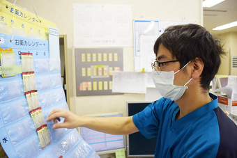 木村　翔一さん