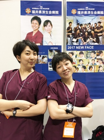 レジナビフェア大阪に参加してきました